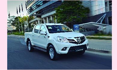 "Foton abre su ensambladora en Colombia"